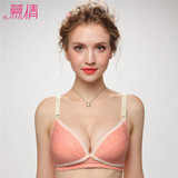 MUQIAN Breast Feeding cotton Maternity bras prevent sagging for women soutien gorge allaitement Nursing Bras pregnant underwear