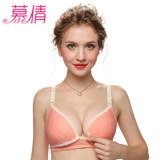 MUQIAN Breast Feeding cotton Maternity bras prevent sagging for women soutien gorge allaitement Nursing Bras pregnant underwear
