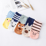 MUQGEW Wholesale &amp; Retail Women Socks Comfortable Smile Cartoon Cute Sock Slippers Short Flawless Novel Funny Style Ankle Socks