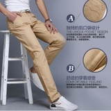 New 2017 high quality Pure cotton thin Men's pure color straight Casual pants Men Slim business Leisure pants trousers