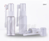 20ML Medicine Oral Rocker Nozzle Plastic Spray Bottle, Rocker Throat Spray Bottle