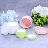 20g PP Colorful Plastic Cream jar, 20ml cosmetic jar Small Cosmetic Powder container for cosmetics packaging