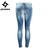 2088 Youaxon Women`s Embroidery Flower Brand New Low Waist Stretch Skinny Pencil Pants Jeans For Women Denim Jean Cropped Capris