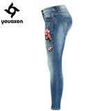 2088 Youaxon Women`s Embroidery Flower Brand New Low Waist Stretch Skinny Pencil Pants Jeans For Women Denim Jean Cropped Capris