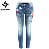2088 Youaxon Women`s Embroidery Flower Brand New Low Waist Stretch Skinny Pencil Pants Jeans For Women Denim Jean Cropped Capris