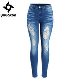 2081 Youaxon Women`s Chic Distressed Plus Size Brand New Mid Waist Stretch Skinny Pencil Pants Jeans For Women True Denim Jean