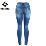 2081 Youaxon Women`s Chic Distressed Plus Size Brand New Mid Waist Stretch Skinny Pencil Pants Jeans For Women True Denim Jean