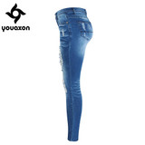 2081 Youaxon Women`s Chic Distressed Plus Size Brand New Mid Waist Stretch Skinny Pencil Pants Jeans For Women True Denim Jean