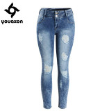 2082 Youaxon Women`s Ruffles Waist Brand New Stretch Ripped Skinny Pencil Pants Jeans For Women Denim Jean