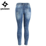 2082 Youaxon Women`s Ruffles Waist Brand New Stretch Ripped Skinny Pencil Pants Jeans For Women Denim Jean