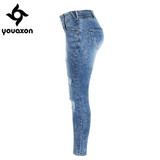 2082 Youaxon Women`s Ruffles Waist Brand New Stretch Ripped Skinny Pencil Pants Jeans For Women Denim Jean