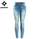 2074 Youaxon Women`s Brand New Fashion Mid High Waist Stretch Vintage Wash Ripped Skinny Denim Pants Jeans For Women