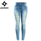 2074 Youaxon Women`s Brand New Fashion Mid High Waist Stretch Vintage Wash Ripped Skinny Denim Pants Jeans For Women