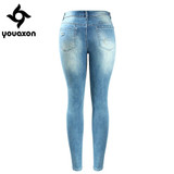 2074 Youaxon Women`s Brand New Fashion Mid High Waist Stretch Vintage Wash Ripped Skinny Denim Pants Jeans For Women