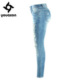 2074 Youaxon Women`s Brand New Fashion Mid High Waist Stretch Vintage Wash Ripped Skinny Denim Pants Jeans For Women