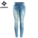 2074 Youaxon Women`s Brand New Fashion Mid High Waist Stretch Vintage Wash Ripped Skinny Denim Pants Jeans For Women