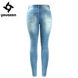 2074 Youaxon Women`s Brand New Fashion Mid High Waist Stretch Vintage Wash Ripped Skinny Denim Pants Jeans For Women