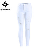 2067 Youaxon Women`s Distressed Curvy White Mid High Waist Stretch Denim Pants Ripped Skinny Jeans For Woman Jean