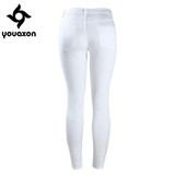 2067 Youaxon Women`s Distressed Curvy White Mid High Waist Stretch Denim Pants Ripped Skinny Jeans For Woman Jean