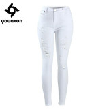 2067 Youaxon Women`s Distressed Curvy White Mid High Waist Stretch Denim Pants Ripped Skinny Jeans For Woman Jean