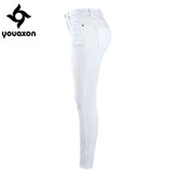 2067 Youaxon Women`s Distressed Curvy White Mid High Waist Stretch Denim Pants Ripped Skinny Jeans For Woman Jean