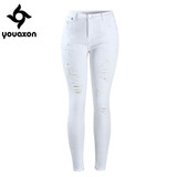 2067 Youaxon Women`s Distressed Curvy White Mid High Waist Stretch Denim Pants Ripped Skinny Jeans For Woman Jean