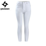 2058 Youaxon Women`s New White Cropped High Waist Stretch Denim Skinny Ankle Jeans Jean Capris For Woman
