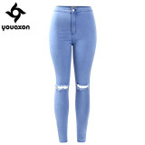 2042 Youaxon Women`s High Waist Stretch Ripped Knees Distressed Skinny Denim Jean Pants Jeans Woman
