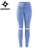 2042 Youaxon Women`s High Waist Stretch Ripped Knees Distressed Skinny Denim Jean Pants Jeans Woman