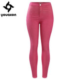 2040 Youaxon Women`s Celebrity Style Cute High Waist Stretch Skinny Denim Jean Pants Jeans For Woman