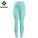 2041 Youaxon Women`s Celebrity Style High Waist Stretch Mint Green Pencil Skinny Jeans For Woman Jean Pants
