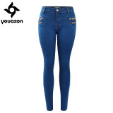 2020 Youaxon Women`s Fashion Plus Size Mid High Waist Ultra Stretch Zip Decor Navy Blue True Denim Skinny Jeans For Woman
