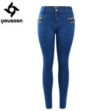 2020 Youaxon Women`s Fashion Plus Size Mid High Waist Ultra Stretch Zip Decor Navy Blue True Denim Skinny Jeans For Woman