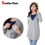 Emotion Moms Winter Maternity clothes Nursing Top BreastFeeding tops pregnancy Clothes For Pregnant Women Maternity Sweater