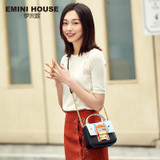 EMINI HOUSE Space Series Handbag Split Leather Crossbody Bag For Women Fashion Flap Bag Shoulder Bags Women Messenger Bags