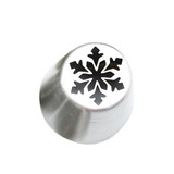 New Icing Piping Tips Christmas Tree Special Russian Leaf Nozzle Bakeware Cupcake Cake Decorating Pastry Baking Tools