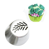 New Icing Piping Tips Christmas Tree Special Russian Leaf Nozzle Bakeware Cupcake Cake Decorating Pastry Baking Tools