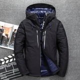 New Hot Sale Windproof Down Jacket Men Warm Hooded Winter Jacket Brand High Quality Smart Casual White Duck Down Coat