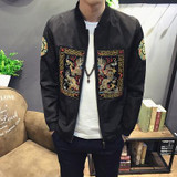 Autumn Bomber Jacket Men 2017 New Fashion Chinese Long Pao Jackets Men Slim Fit Long Sleeve Casual Mens Coats Windbreaker 5XL-M