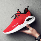 Autumn autumn men's shoes 2017 new shoes casual shoes trend of Korean all-match shoes
