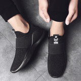 Autumn autumn men's shoes 2017 new shoes casual shoes trend of Korean all-match shoes
