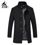 Autumn and winter wool coat men's long wool woolen coat collar thickening tank mens overcoat men's long blazer jacket Parkas