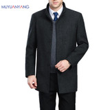 Autumn And Winter Overcoat Men Long Section Mens Wool Coat Casual Stand Collar Men's Woolen Coat Wool &amp; Blends Warm Snow Coats