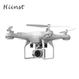 HIINST SH5HD remote control aircraft set high aerial photography unmanned aerial vehicle four-axis aircraft wifi control Drone