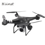 HIINST SH5HD remote control aircraft set high aerial photography unmanned aerial vehicle four-axis aircraft wifi control Drone