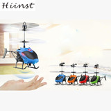 HIINST Flying Mini RC Infraed Induction Aircraft Flashing Light Toys For Kid induction helicopter drop ship Q30 SEP1