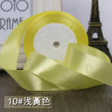 High-quality 2.5cm Width Satin Ribbons Wedding Party Decoration Gift Craft Sewing art Fabric Ribbon Cloth Tape DIY -1 Yard/pcs