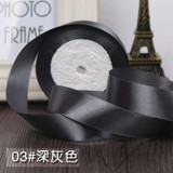 High-quality 2.5cm Width Satin Ribbons Wedding Party Decoration Gift Craft Sewing art Fabric Ribbon Cloth Tape DIY -1 Yard/pcs