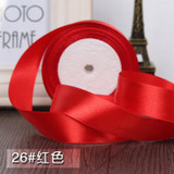 High-quality 2.5cm Width Satin Ribbons Wedding Party Decoration Gift Craft Sewing art Fabric Ribbon Cloth Tape DIY -1 Yard/pcs