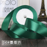 High-quality 2.5cm Width Satin Ribbons Wedding Party Decoration Gift Craft Sewing art Fabric Ribbon Cloth Tape DIY -1 Yard/pcs